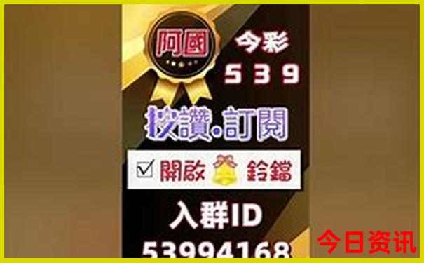 七月适合出游的日子