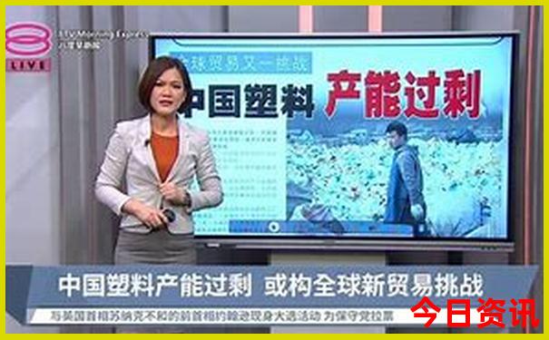 北京好玩的地方都有哪些
