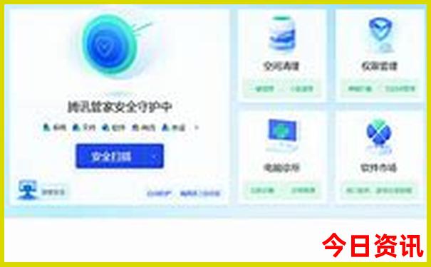 户部山必去的三个景点